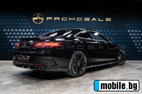 Mercedes-Benz S 63 AMG 4M+ Coupe *NightVis*Exclusive *Headup*360 | Mobile.bg   4