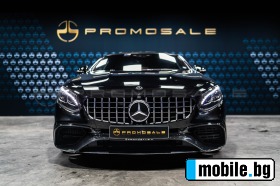 Mercedes-Benz S 63 AMG 4M+ Coupe *NightVis*Exclusive *Headup*360 | Mobile.bg   2