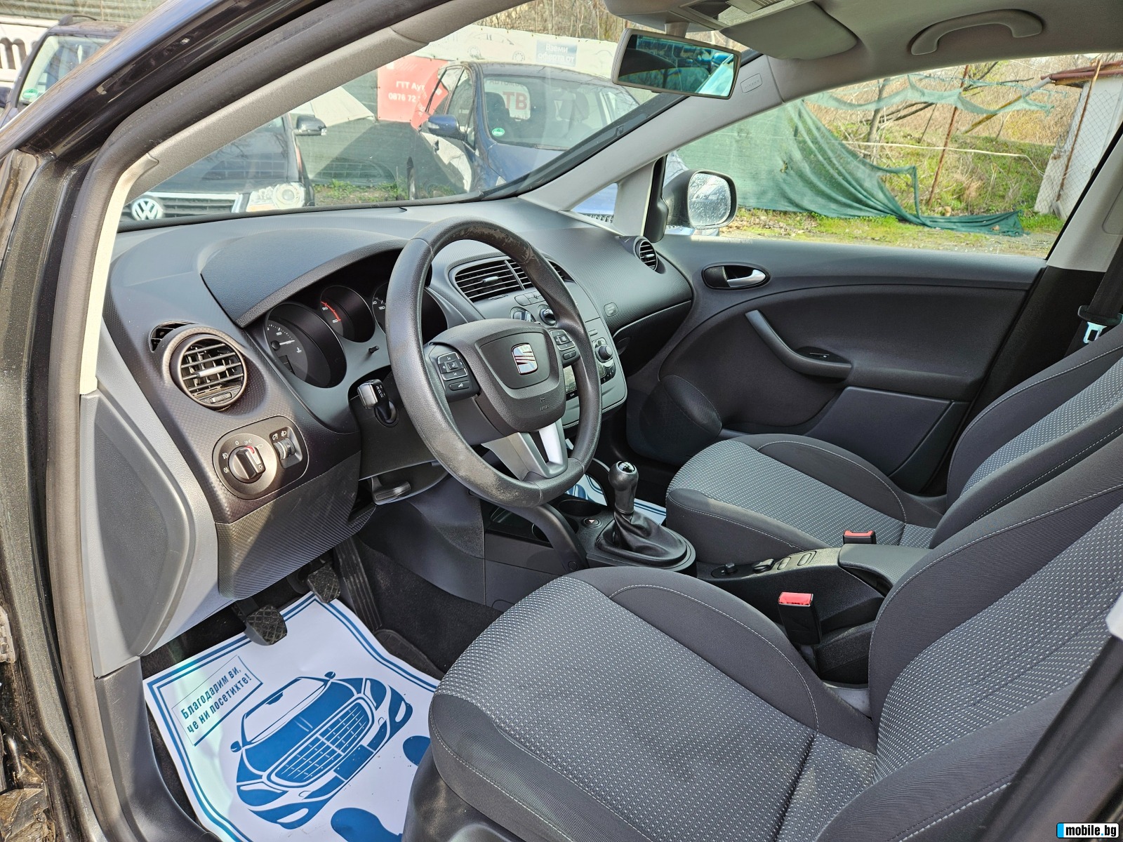 Seat Altea 1.6TDI XL | Mobile.bg   9