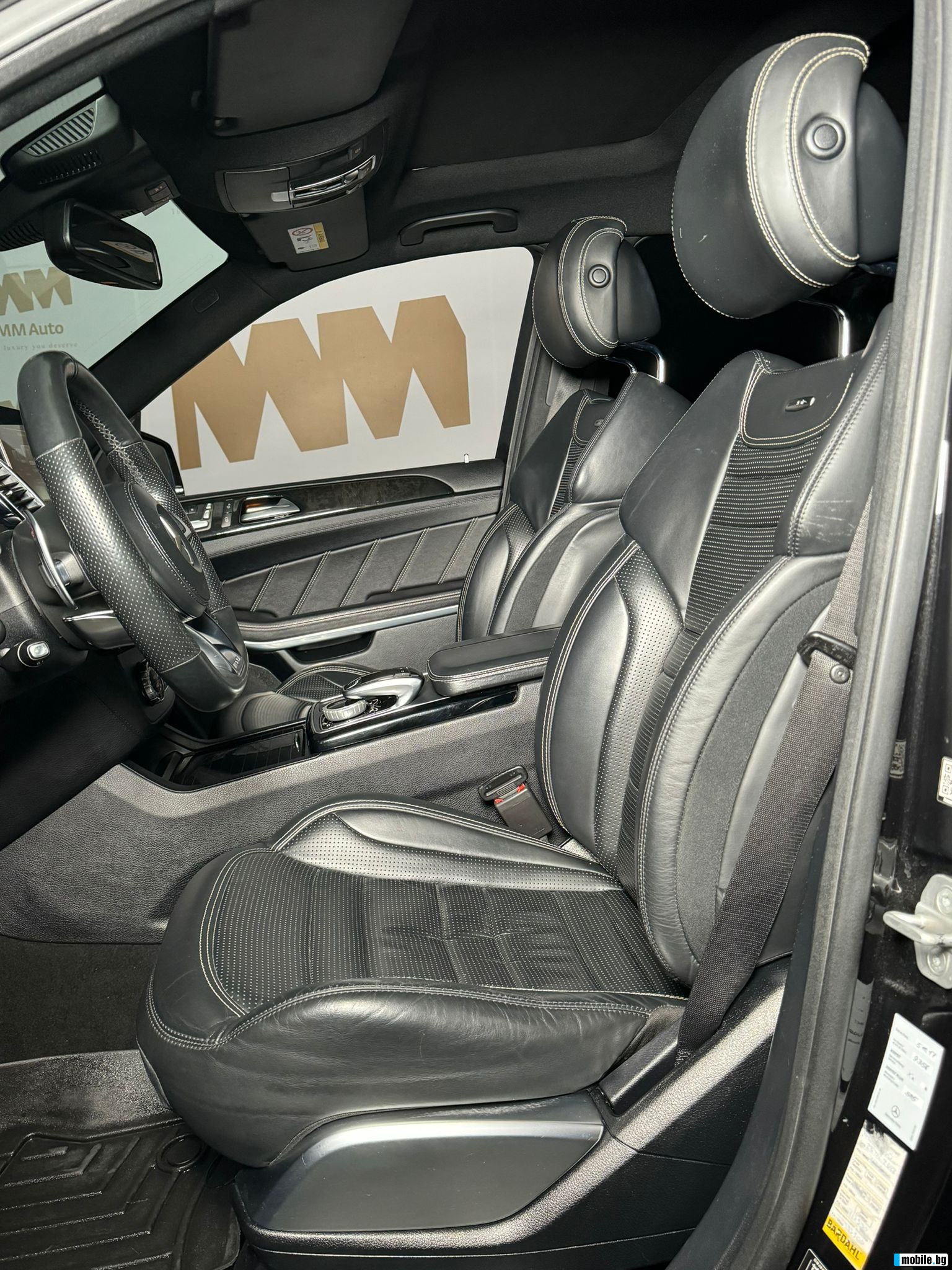 Mercedes-Benz GLS 63 AMG 4M   Harman/Kardon KEYLESS | Mobile.bg   10