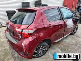Toyota Yaris 1.5 hybrid | Mobile.bg   2