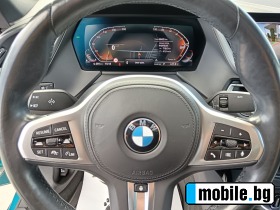 BMW 220 d X-Drive*M Aerodynamics Package* | Mobile.bg   10