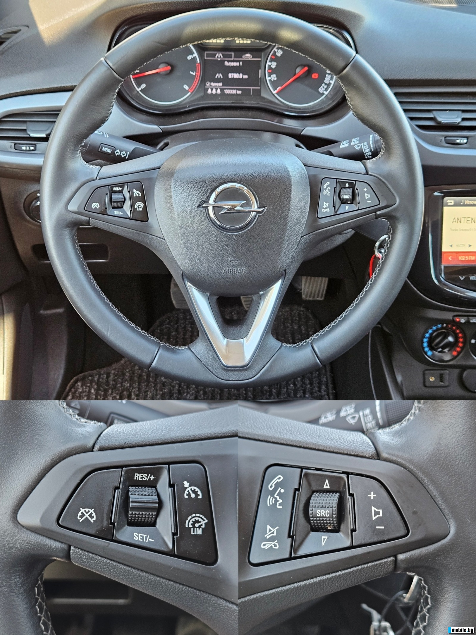 Opel Corsa 1.2i/70k.c/100000km/NAVI//EURO 6B/ | Mobile.bg   11