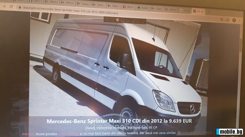 Mercedes-Benz Sprinter 313 | Mobile.bg   1