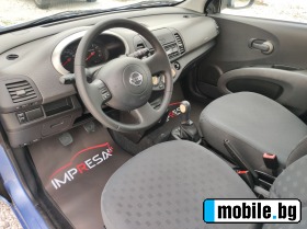 Nissan Micra 1.3i | Mobile.bg   10