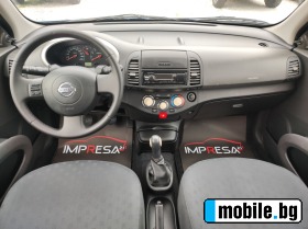 Nissan Micra 1.3i | Mobile.bg   12