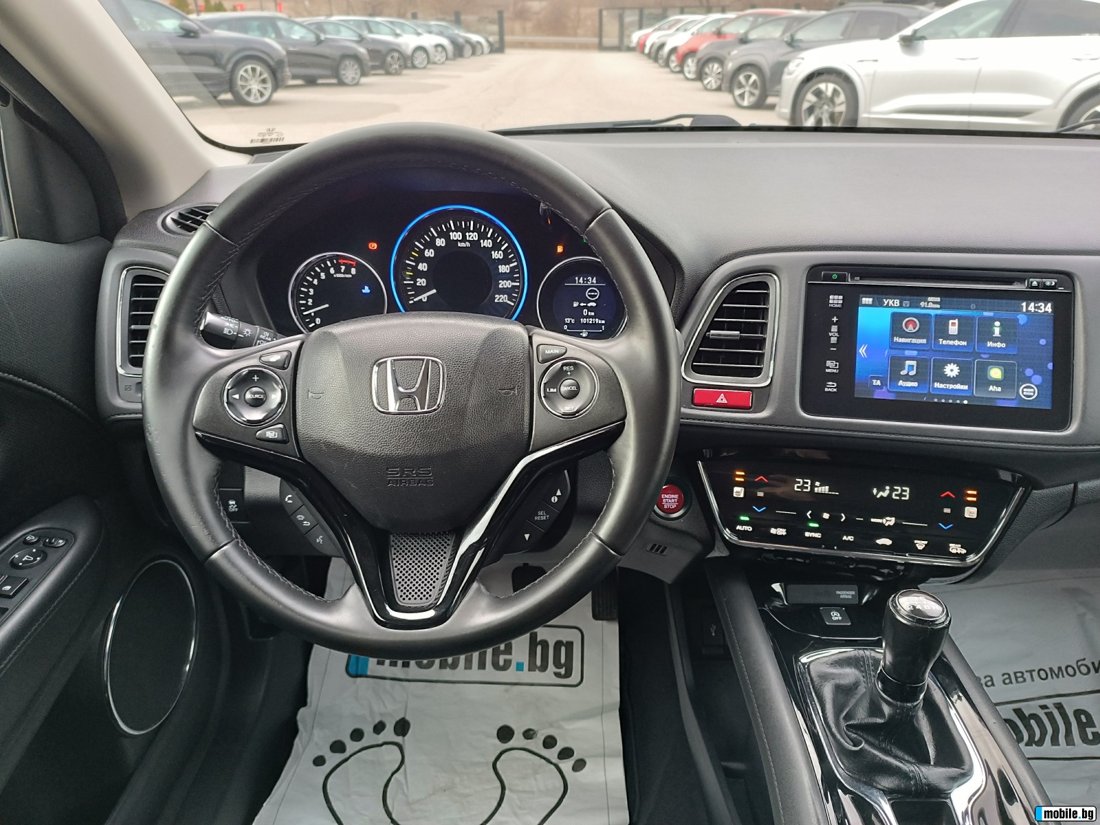 Honda Hr-v 1.5i-LED-NAVI-KEYLESS-LANE ASSIST-- | Mobile.bg   12