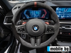 BMW M3 CS/Limousine M/xDrive/KAMERA H K/NAVI/LED/HUD | Mobile.bg   6