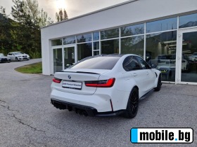 BMW M3 CS X-DRIVE | Mobile.bg   17