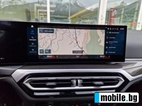 BMW M3 CS X-DRIVE | Mobile.bg   8