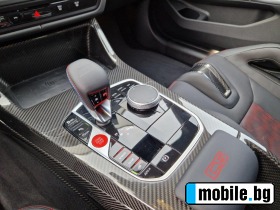 BMW M3 CS X-DRIVE | Mobile.bg   6