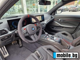 BMW M3 CS X-DRIVE | Mobile.bg   16