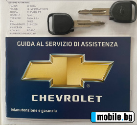 Chevrolet Spark 1.0i + | Mobile.bg   17