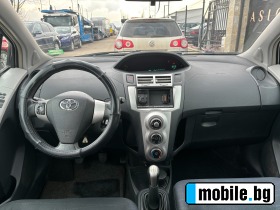 Toyota Yaris 1.4D  | Mobile.bg   14