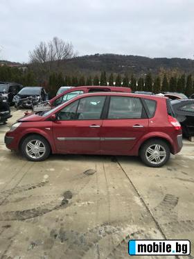     Renault Scenic 1.9 DCI 120 ps