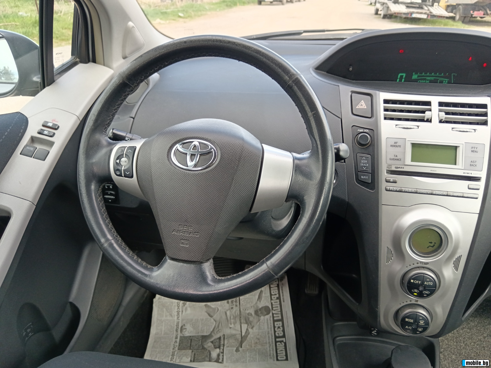 Toyota Yaris  | Mobile.bg   9
