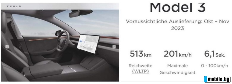 Tesla Model 3 Highland 0km | Mobile.bg   8