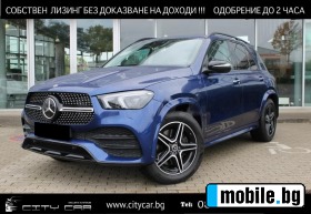 Mercedes-Benz GLE 350 300d/ AMG/ 4MATIC/ NIGHT/HEAD UP/ 360/ DISTRONIC/ | Mobile.bg   1