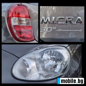 Nissan Micra 1.2i * PURE DRIVE* * 30th ANNIVERSARY* *  | Mobile.bg   17