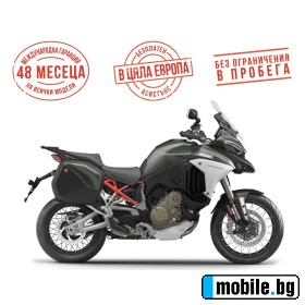 Ducati Multistrada V4 S RADAR AVIATOR GREY / ICEBERG WHITE + SPOKED W | Mobile.bg   1