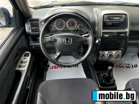 Honda Cr-v 2.0i-VTEC -  -  !! | Mobile.bg   9