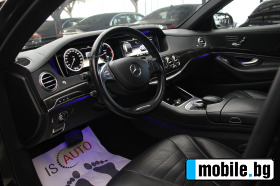 Mercedes-Benz S 350 Brabus/Virtual///Distronic | Mobile.bg   8