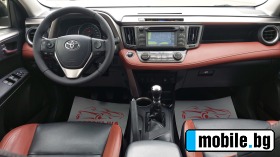 Toyota Rav4 2.0D4D 6SP 2WD FULL-VNOS BE-LIZING-GARANCIQ | Mobile.bg   11