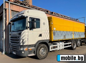 Scania G 420 EEV  | Mobile.bg   1