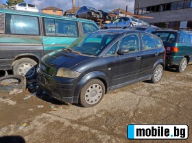 Audi A2 | Mobile.bg   1