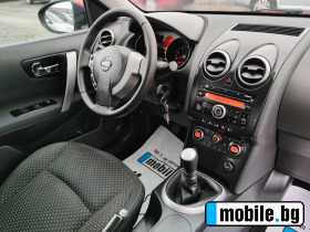 Nissan Qashqai  1.5 dci Tekna 6s | Mobile.bg   14