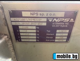   NPS Aluminium 2021 6m  2.1 3.5 | Mobile.bg   7