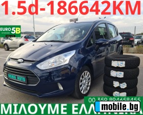     Ford B-Max 1.5d