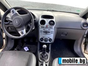 Opel Corsa 1.3 CDTi | Mobile.bg   7