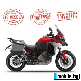     Ducati Multistrada V4 RALLY FULL ADVENTURE RED ~60 500 .