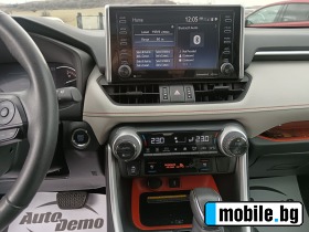 Toyota Rav4 TRD OFF ROAD ADVENTURE | Mobile.bg   10