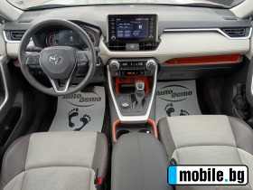 Toyota Rav4 TRD OFF ROAD ADVENTURE | Mobile.bg   12
