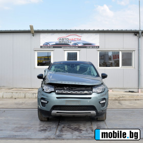     Land Rover Discovery 2.2 D 4WD