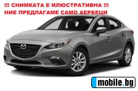 Mazda 3 АЕРБЕГ ВОЛАН