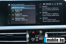 BMW 330 Plug-in Hybrid/Virtual/FullLed | Mobile.bg   14