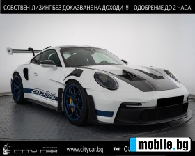     Porsche 911 992/ GT3 RS/ WEISSACH/ CLUBSPORT/ CERAMIC/ CARBON/ ~ 337 980 EUR