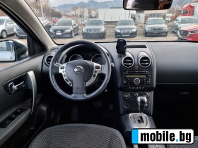 Nissan Qashqai 2.0DCI +2 | Mobile.bg   12
