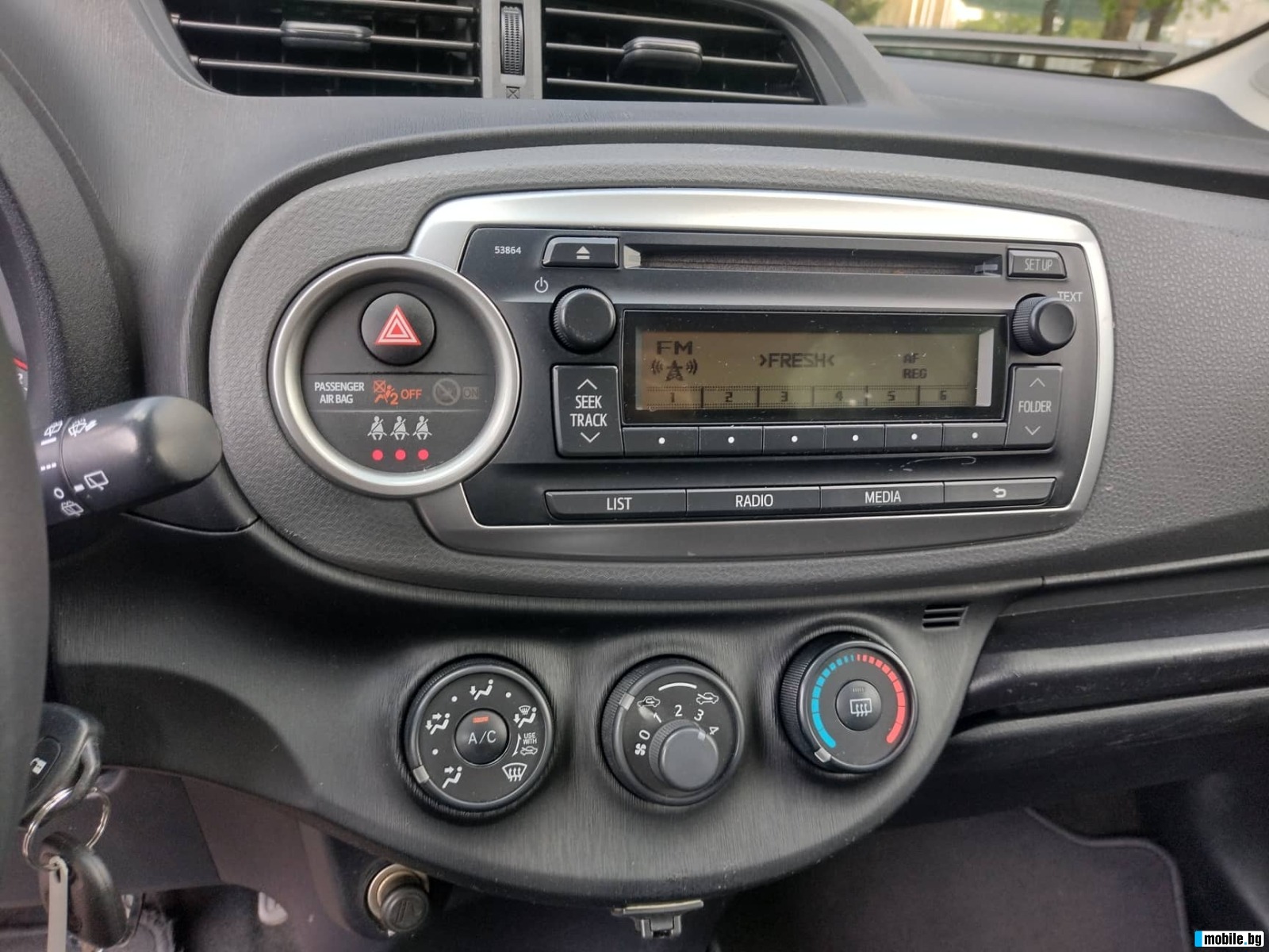 Toyota Yaris 1,4d 90ps 6sp | Mobile.bg   12