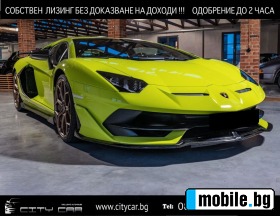 Lamborghini Aventador SVJ/ CERAMIC/ CARBON/ ADPERSONAM/ | Mobile.bg   1