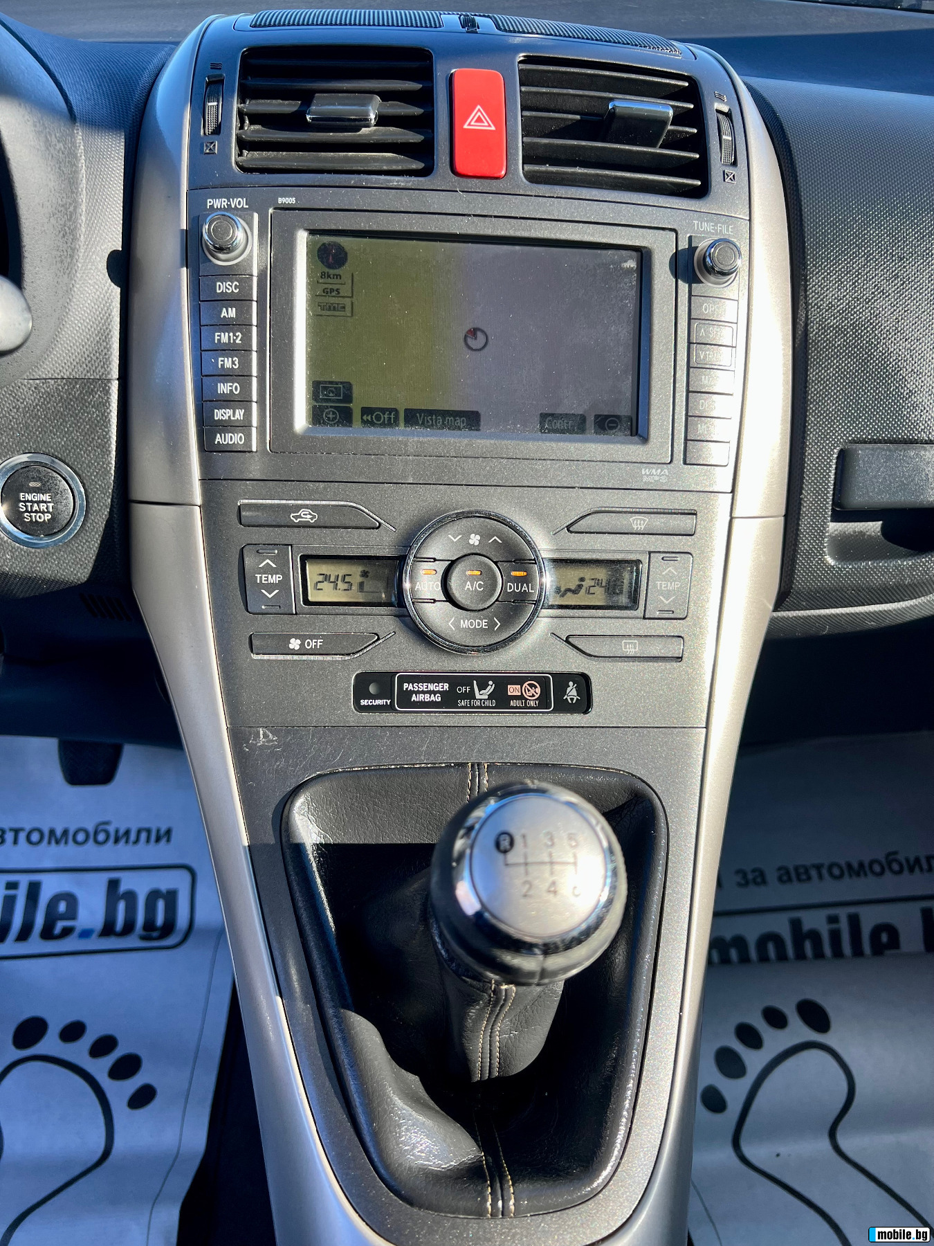 Toyota Auris 2.0D4D | Mobile.bg   14