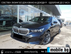 BMW 520 d/ xDrive/ NEW MODEL/ M-SPORT/ CAMERA/ LED/ NAVI/  | Mobile.bg   1