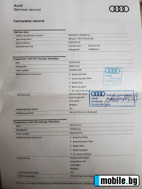 Audi SQ8 Disel/electric | Mobile.bg   11