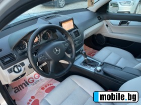 Mercedes-Benz C 250 2.2 CDi EURO 5 AVANTGARDE | Mobile.bg   9