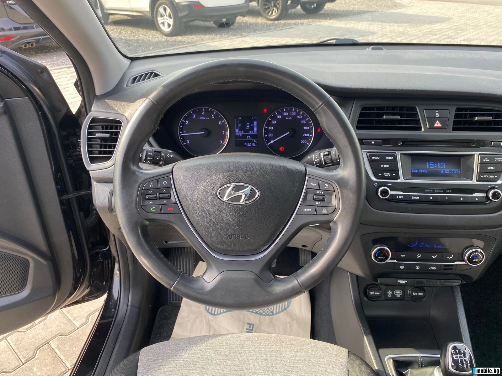 Hyundai I20 1.4i | Mobile.bg   13