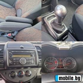 Nissan Note 1.5 DCI  | Mobile.bg   13