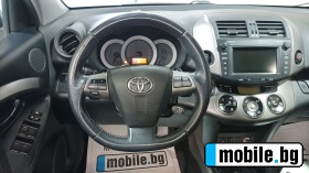 Toyota Rav4 2.2 d crossover automat | Mobile.bg   10